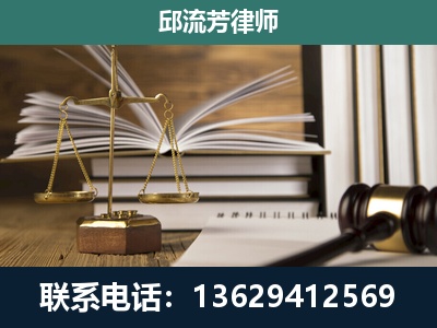 苍梧-专注于刑事案件
