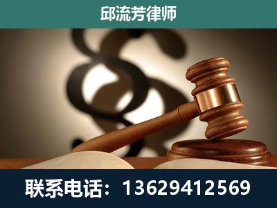 苍梧-专注于刑事诉讼