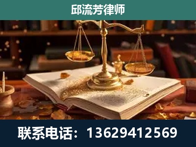 苍梧-刑事案件