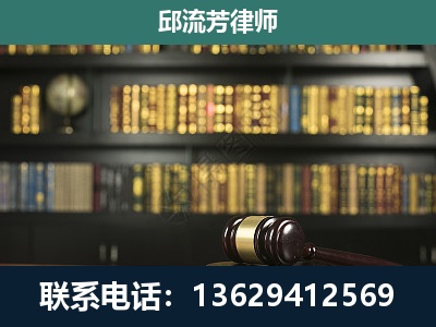苍梧-刑事律师