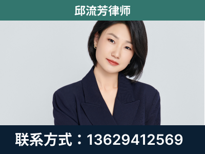 苍梧-企业展示图