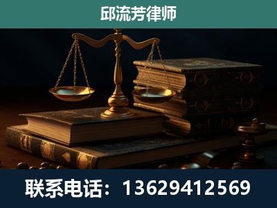 苍梧-刑事案件