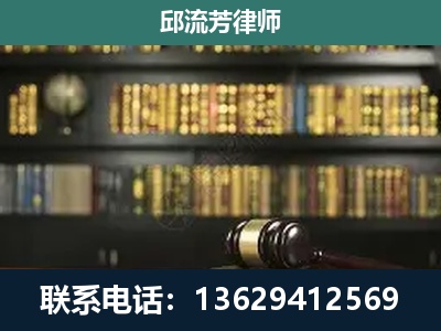 苍梧-刑辩律师