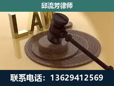 苍梧-刑事诉讼